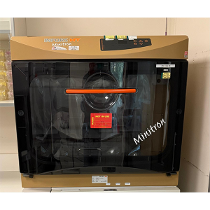 shaker incubator
