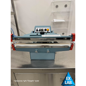 Semi-automatic electric bracket